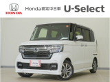 N-BOXカスタム L入荷いたしました、お気軽にお問い合わせください。当社では、お客様に安心してお車をお選びいただくため、ご購入前に現車のご確認をお願いしております。