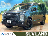 登録済未使用車 後席モニター 10型BIG-X 全周囲カメラ フルセグ