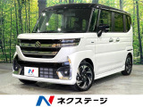 禁煙車 両側電動ドア 純正9型ナビ ヘッドアップディスプレイ