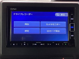 ドライブレコーダー☆万が一にも安心のドライブレコーダー装備。映像を証拠として残せます☆おひとりで運転している時でも安心ですね☆映像はナビ画面で確認できます☆