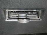 【ETC車載器付き】当社ではETCセットアップも承っております。お気軽に店舗スタッフまでお問い合わせください。