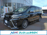 当店舗掲載車両をご覧頂き、有り難う御座います。ネッツトヨタみちのく(株)【0172-29-4488】です。ご連絡お待ちしてしております。ご不明な点やご質問などご相談下さい。