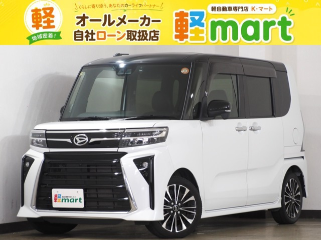 タントカスタム RS タ-ボ 全方位M ETC シ-トH 両PSD フルセグ