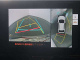 パノラミックビューモニター付きです。車両を上から見た様な映像を画面に表示。運転席からの目視だけでは見にくい、車両周辺の状況をリアルタイムでしっかり確認出来ます。