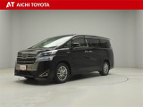 弊社在庫車輌は愛知・岐阜・三重・静岡県にお住まいの方で、ご来店いただける方のみの販売に限定させて頂きます。