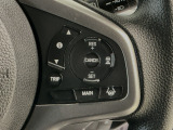 【アダプティブ・クルーズ・コントロール】予め設定した車速内でクルマが自動的に加減速。 前走車との適切な車間距離を維持しながら追従走行し、高速道路でのドライバーの疲労を軽減してくれる嬉しい機能付♪