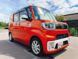 お客様のご予算帯に合わせたお車を常時100台以上取り揃えています!当社のスタッフがお客様のお車選びをしっかりサポートしご提案させていただきます!