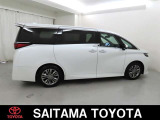 トヨタの「ロングラン保証」付き。メ-カ-を問わず、走行距離無制限、埼玉トヨタで中古車をお買い上げいただいたお客様に安心で快適なカ-ライフをお約束する1年間の保証です。有料で延長もできます。