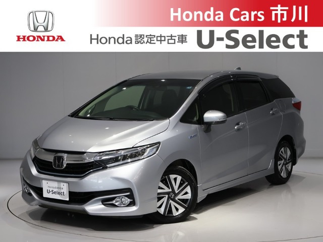 シャトル 1.5 ハイブリッド X ホンダセンシング 