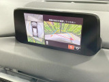 【360&deg;ビューモニター】専用のカメラにより、上から見下ろしたような視点で360度クルマの周囲を確認することができます☆死角部分も確認しやすく、狭い場所での切り返しや駐車もスムーズに行えます。