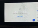 走行中の通話もスマートフォンと連携で安心