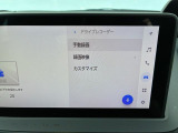 ドライブレコーダー付です。万が一の事故の時の記録だけでなく、ドライブ中の突然の絶景シーンなどの記録にも使えます。
