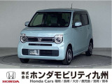 NWGN Lが入庫しました。ご覧頂き誠にありがとうございます。当社ホンダモビリティ九州は、92店舗の安心ネットワークです。