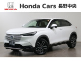 ヴェゼルe:HEV Z 4WD入荷しました。