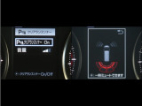コーナーセンサーを装備。障害物までの距離に応じて警告音を変えてお知らせ。縦列駐車時や駐車場・車庫等での取り回しをサポートします。詳細は販売店スタッフまでお尋ね下さい。