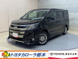 この度は当社のお車をご覧いただきましてありがとうございます。是非、ご来店の上お車の状態をご確認頂ければと思います。