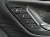 運転席は三人分のシートポジションを記憶します。