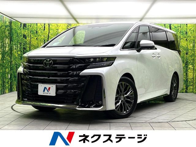 ヴェルファイア ハイブリッド 2.5 Z プレミア 