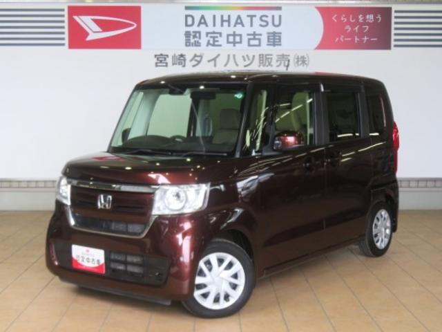 N-BOX G 