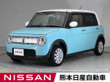 この度は当社の在庫車をご覧いただき、誠にありがとうございます。写真などでご不明な点がございましたら是非当店までお問い合わせください!