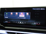 ◆ラジオ、TV、Bluetooth接続可能◆
