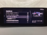 スマートブレーキサポート搭載!衝突の危険性が高い状況下でブレーキ制御を行い、衝突時の被害を軽減します!