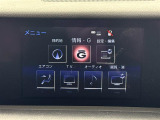 ◆【お問い合わせください】写真の内容に関してやおクルマ購入までの流れなどご不明点、ご質問等がございましたらお気軽にガリバー店舗までお問い合わせください。