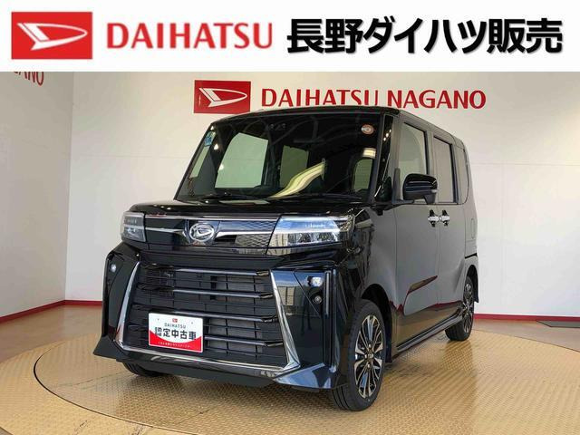 タントカスタム RS 4WD 
