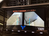 前方の障害物も今まで見えなかった死角を極力無くし更に安全です!
