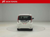 『TOYOTA認定中古車』は「まるごとクリーニング」で綺麗な内外装、「車両検査証」はプロによるチェック、買ってからも安心の「ロングラン保証」、3つの安心安全を標準装備したトヨタのブランドU-Carです