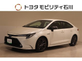 トヨタモビリティ石川中古車をご覧いただき誠にありがとうございます。★トヨタ認定中古車ライトは、安心感はのそままに!まるごとクリーニングをせず、お買い求めしやすくした商品です。