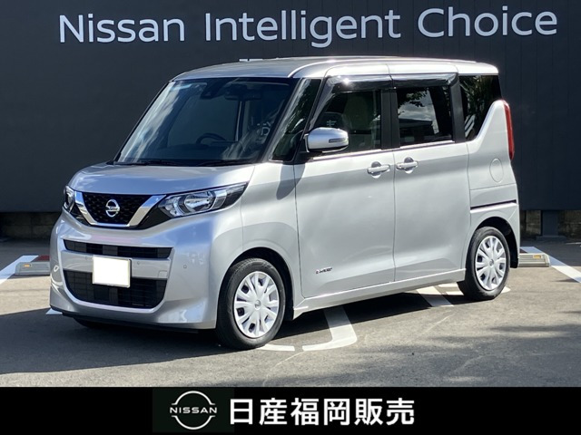 デイズルークス X