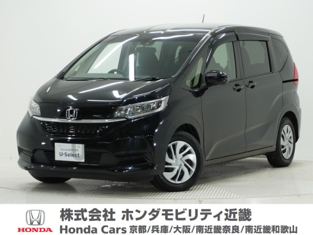 フリード 1.5 G ホンダセンシング 