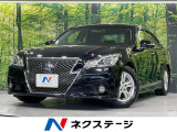 純正8型ナビ バックカメラ 前席シートエアコン ドラレコ