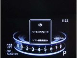 メーターも見やすく安全運転をサポートいたします!