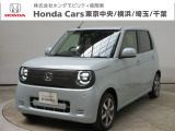 ホンダカーズ横浜 U-Select湘南台へようこそ! 当社デモカーお墨付き車両!人気車両で充実装備の一台!お薦めです!