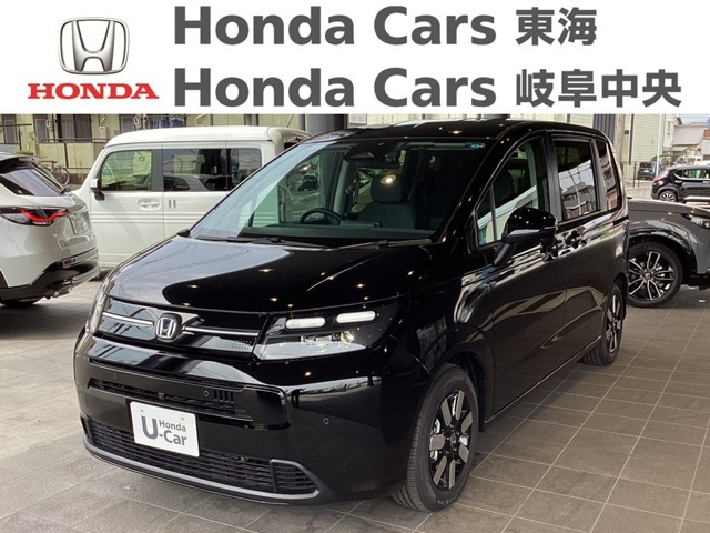ホンダ フリード 