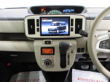 中古車は一物一価、同じようなお車でも、整備状況、外内装の状態など様々です。