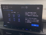 純正11.4インチナビです。フルセグTV・DVD再生可能!Bluetoothでお好きな音楽お聞きいただけます。