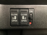両側電動スライドドア☆電動スライドドアには挟み込み防止機能が付いています。腕や足・異物を感知すると、動作が停止します。