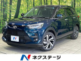 バックカメラ 純正9型ディスプレイオーディオ 衝突被害軽減システム 禁煙