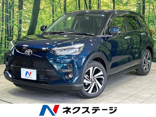 ライズ 1.2 Z
