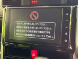 ルーミー 1.0 カスタム G 