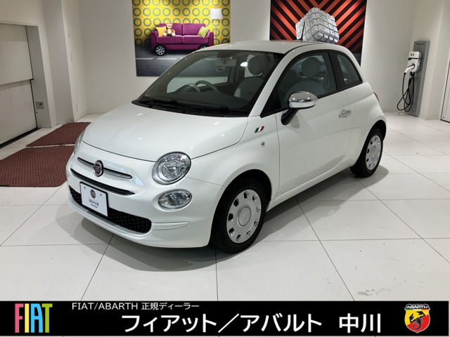 500 1.2 ポップ