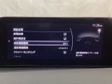 フォワードセンシングカメラで認識した交通標識をアクティブドライビングディスプレイに表示し、交通標識の見落とし防止を図り、安全運転を支援します。