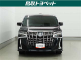 また、お車にあまり詳しくない方でも気軽に立ち寄って頂けるお店作りを目指しています。中古車選びに不安があるという多くのお客様の声に応えるべく『親切・丁寧・明瞭』をキーワードにしっかりサポート致します。
