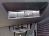 【ETC2.0車載器装備】 高速道路・首都高速、アクアライン走行時に便利な、ETC2.0装着車です。