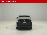 ハイブリッド車を買うならトヨタの『TOYOTA認定中古車』!保証は、初度登録年月より起算して10年間、累計走行距離20万キロ迄。更に、ロングラン保証が1年付で安心安全です♪
