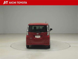 『TOYOTA認定中古車』は「まるごとクリーニング」で綺麗な内外装、「車両検査証」はプロによるチェック、買ってからも安心の「ロングラン保証」、3つの安心安全を標準装備したトヨタのブランドU-Carです