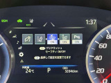 【プリクラッシュセーフティー】前方の自動車を検知し、追突の危険性が高まったら、音や警告灯などで警告し、ドライバーにブレーキ操作を促します!